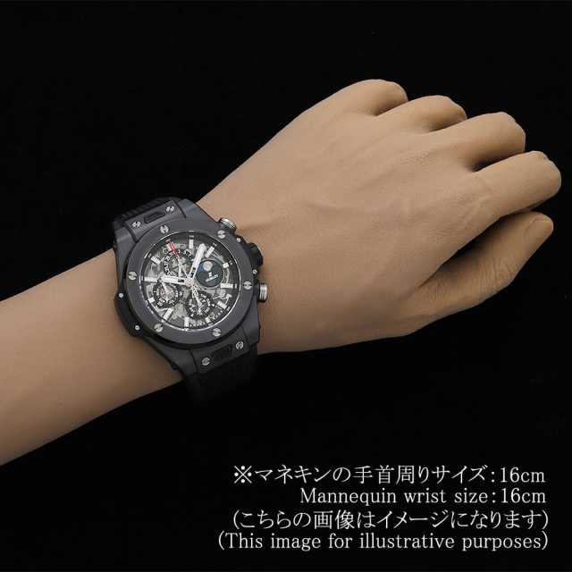 ウブロ ビッグバン 406.CI.0170.RX メンズ 中古