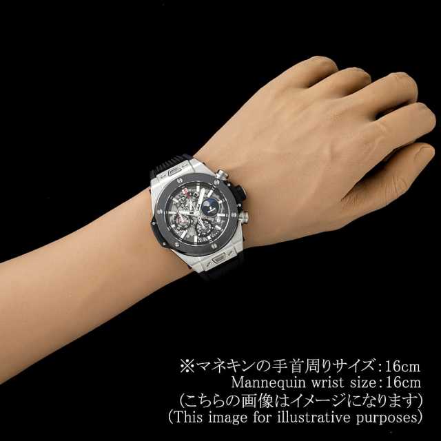 ウブロ ビッグバン 406.NM.0170.RX メンズ 中古