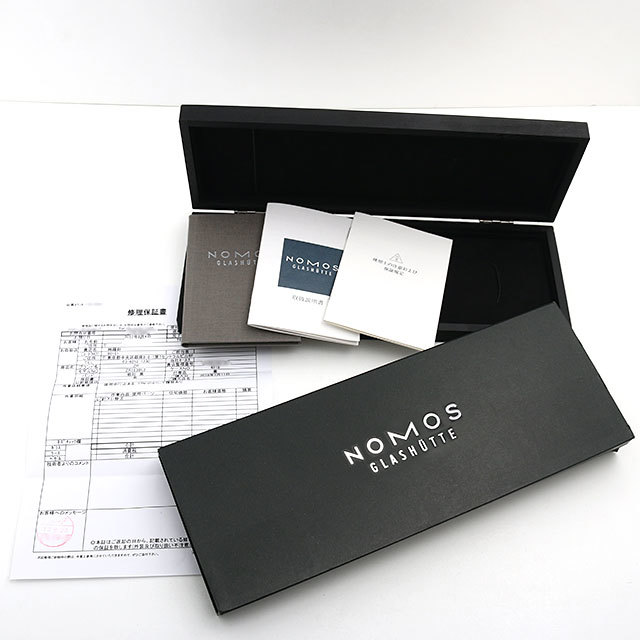 チューリッヒ ブルー ZR1E3BL2(822) サブ画像５