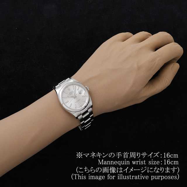 ロレックス デイトジャスト 126200 メンズ 中古