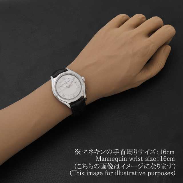 ヴァシュロンコンスタンタン フィフティーシックス 4600E/000A-B442 メンズ 中古