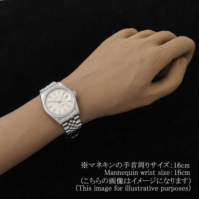 ロレックス デイトジャスト 16220 メンズ 中古