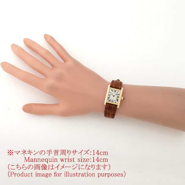 カルティエ タンク(その他) W1529856 レディース 中古