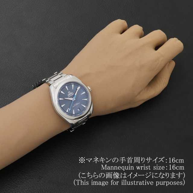 オメガ シーマスター 220.10.41.21.03.002 メンズ 中古