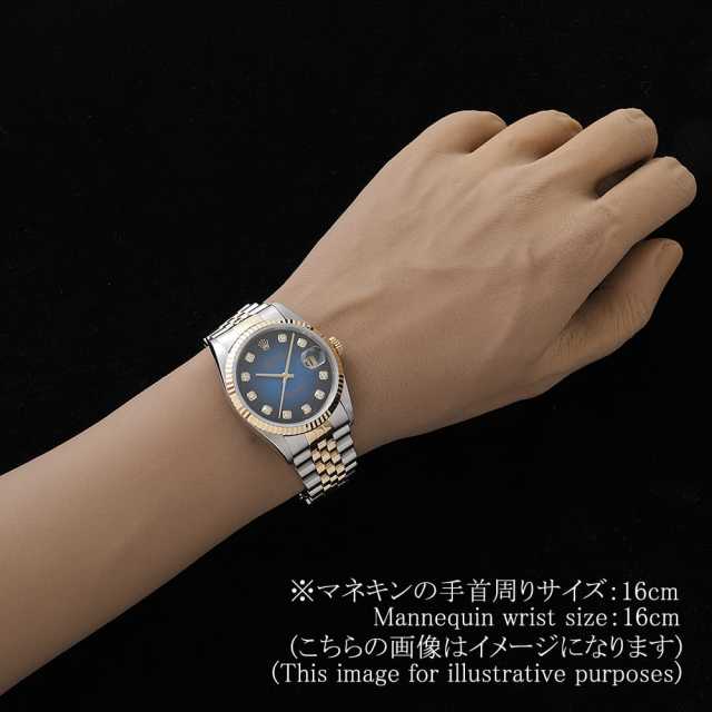 16233G ブルー ROLEX（ロレックス）デイトジャスト 10Pダイヤ 中古