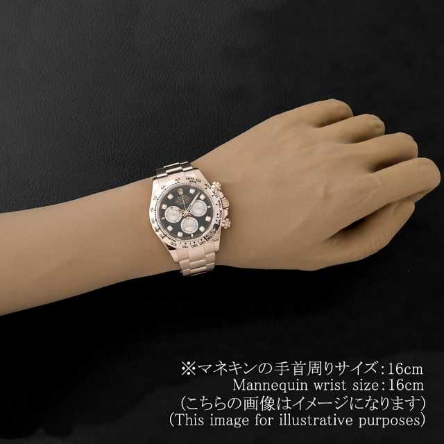 ロレックス デイトナ 126505G メンズ 中古