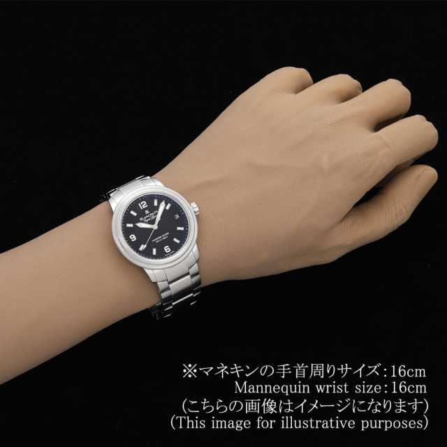 ブランパン  2100-1130A-71 メンズ 中古