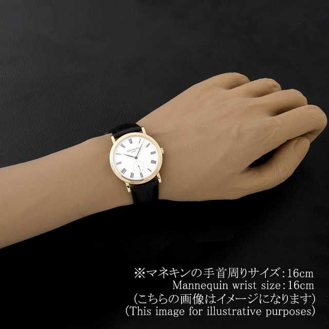パテックフィリップ カラトラバ 5119J-001 メンズ 中古