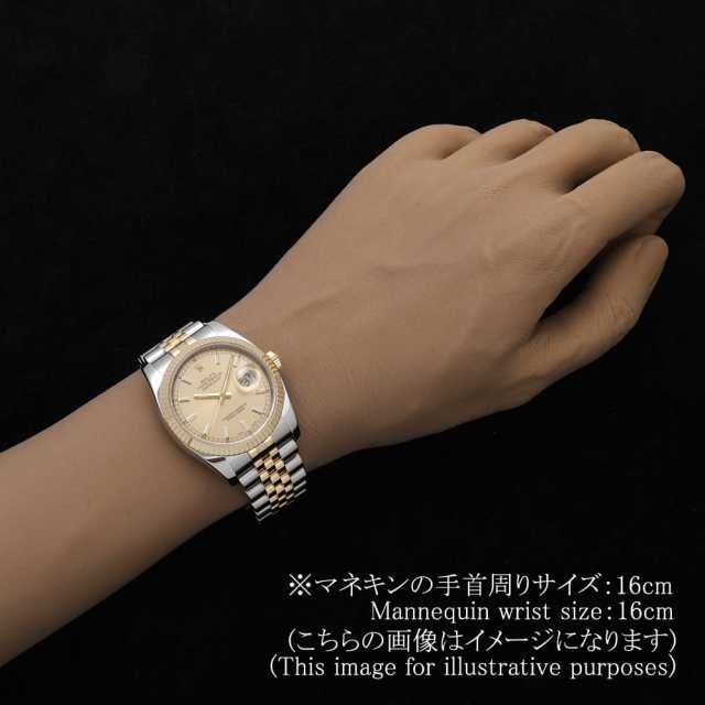 ロレックス デイトジャスト 116233 メンズ 中古