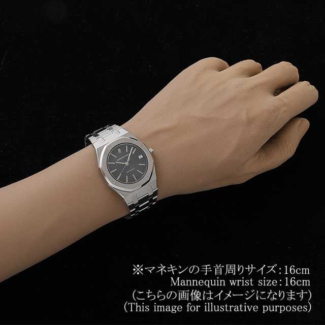 オーデマピゲ ロイヤルオーク 4100ST メンズ 中古