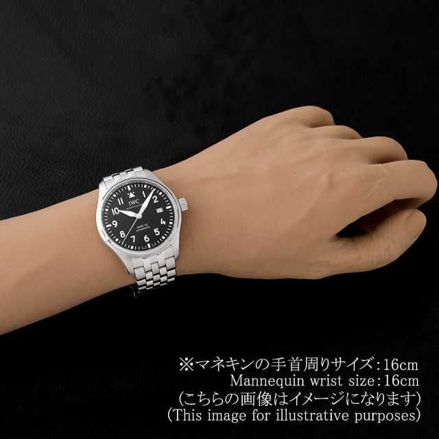 IWC パイロットウォッチ IW328201 メンズ 中古