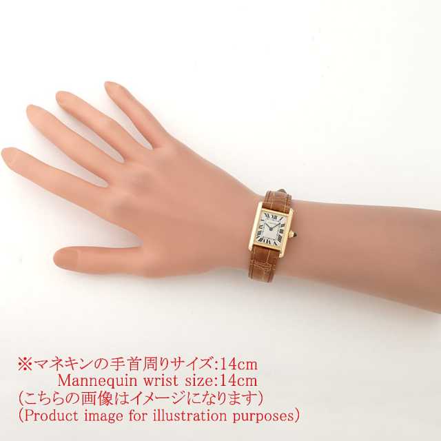 カルティエ タンク(その他) W1529856 レディース 中古