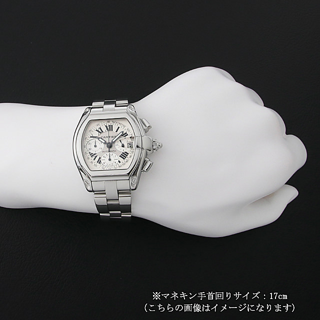 W62006X6 Cartier（カルティエ） ロードスター クロノグラフ 中古  