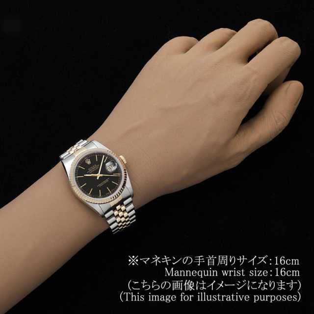 16233 ブラック ROLEX（ロレックス）デイトジャスト 中古 | 東京・大阪