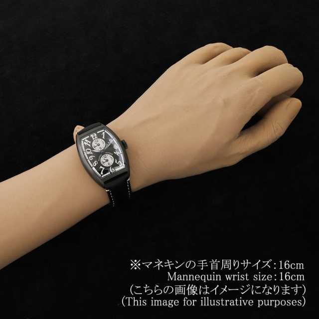フランクミュラー マスターバンカー 5850MB NR メンズ 中古