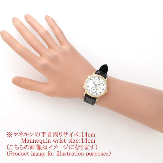 パテックフィリップ カラトラバ 5034J メンズ 中古