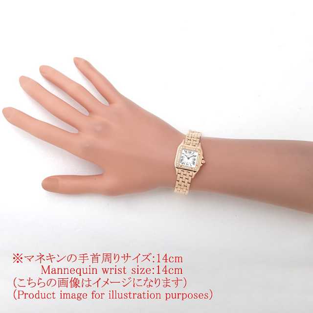 カルティエ パンテール WJPN0008 レディース 中古