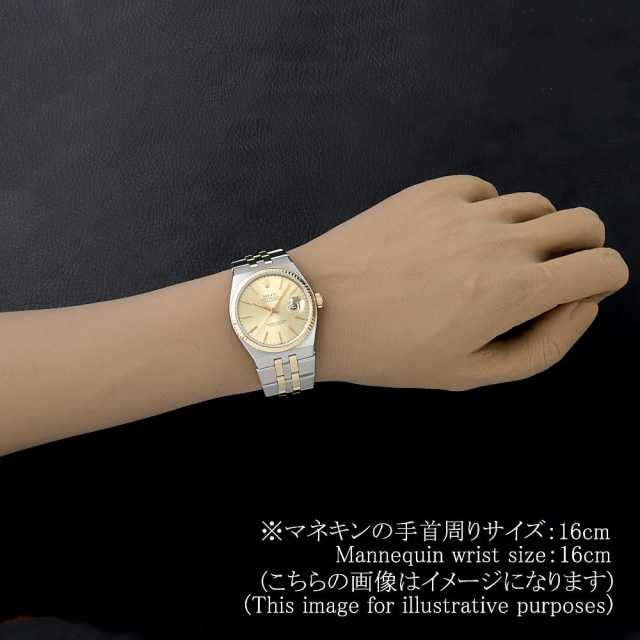 勞力士17013 男子二手商品