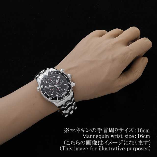 オメガ シーマスター 213.30.42.40.01.001 メンズ 中古