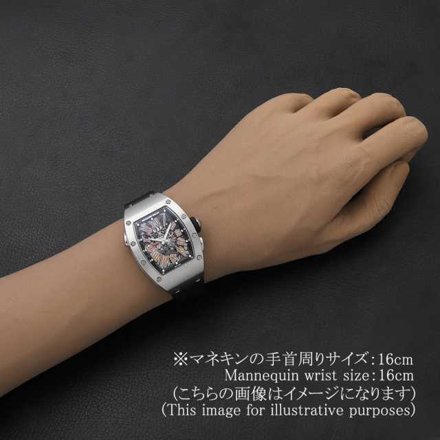 リシャールミル  RM037 メンズ 中古