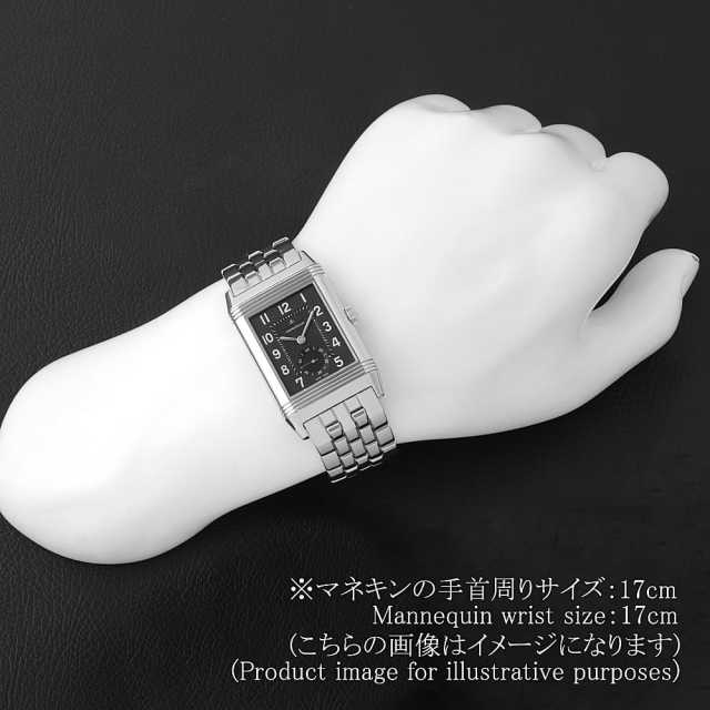 Q3738170(273.8.04) ブラック JaegerLeCoultre（ジャガールクルト