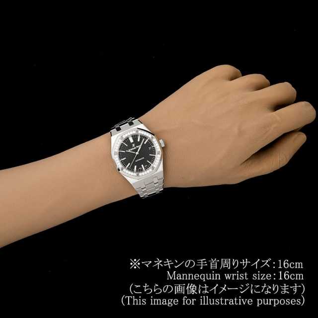 オーデマピゲ ロイヤルオーク 15451ST.ZZ.1256ST.01 レディース 中古