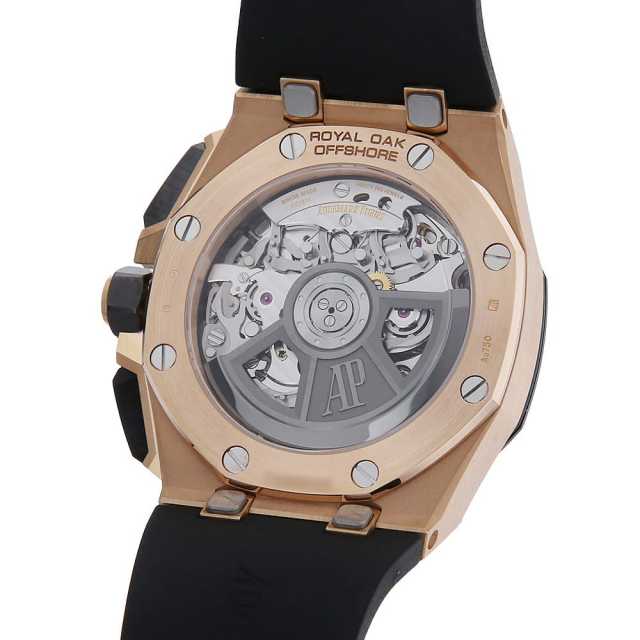 AUDEMARS PIGUET Royal Oak 26420RO. OO. A002CA.01 Men's Used