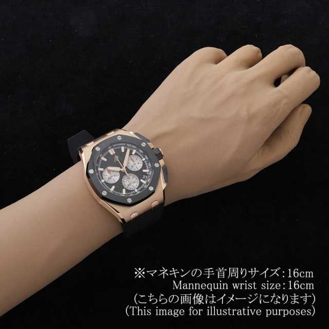 AUDEMARS PIGUET Royal Oak 26420RO. OO. A002CA.01 Men's Used