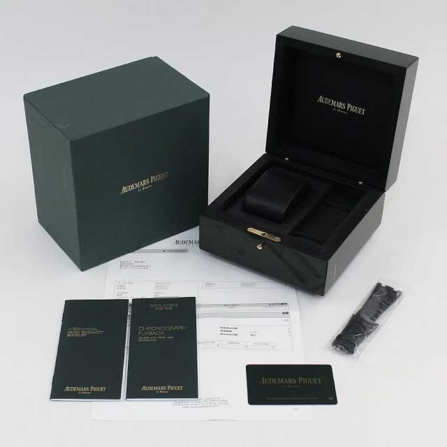 AUDEMARS PIGUET Royal Oak 26420RO. OO. A002CA.01 Men's Used