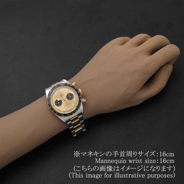 79363N シャンパン TUDOR（チューダー）ブラックベイ クロノ S&G 中古