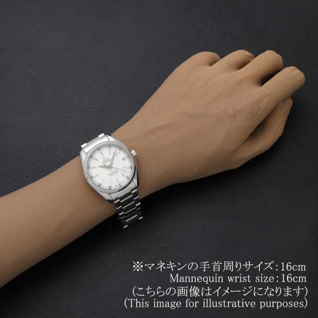 オメガ シーマスター 231.10.39.21.02.002 メンズ 中古