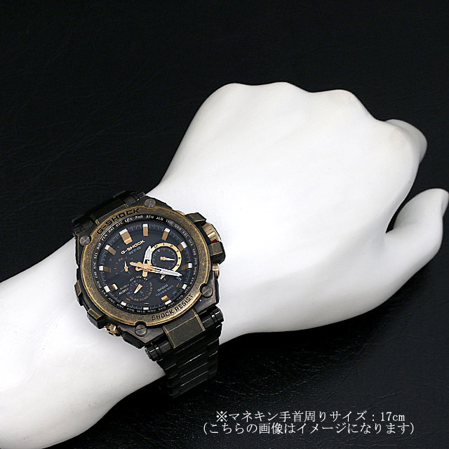 Gショック 500本限定 MTG-S1000BS-1AJR サブ画像４