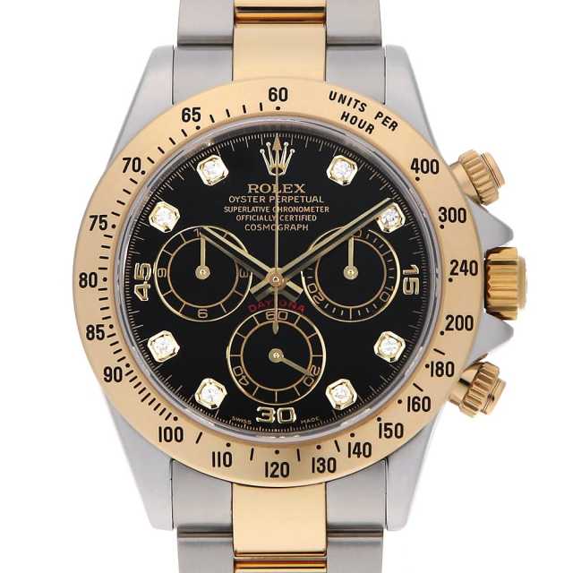 ロレックス デイトナ 116523G メンズ 中古