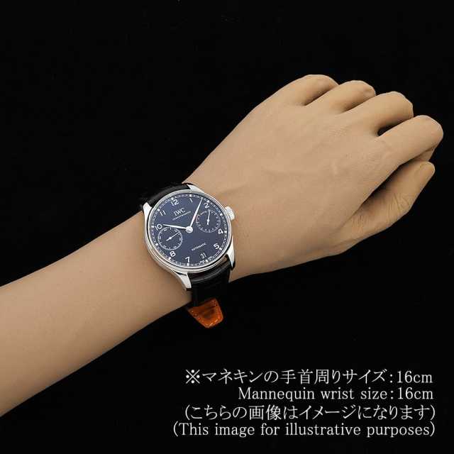 IWC ポルトギーゼ IW500703 メンズ 中古