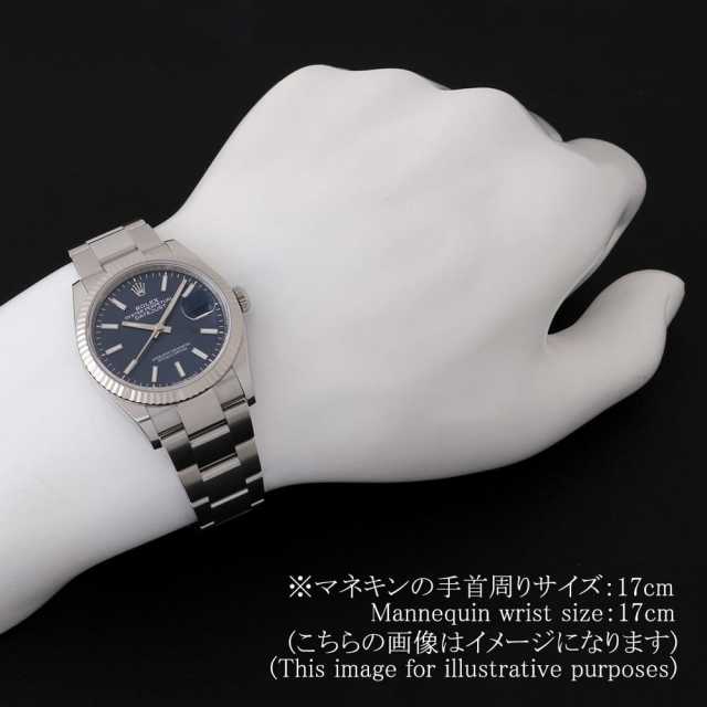 ロレックス デイトジャスト 126234 メンズ 中古