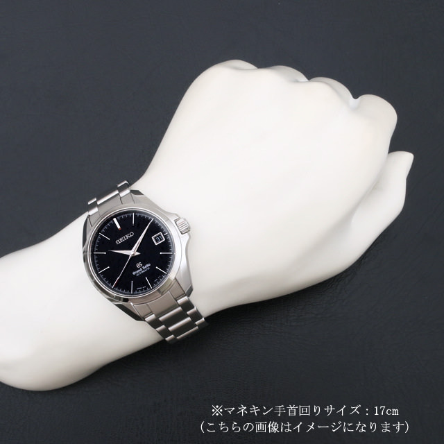 グランドセイコー メカニカル マスターショップ限定 SBGR067 中古 メンズ