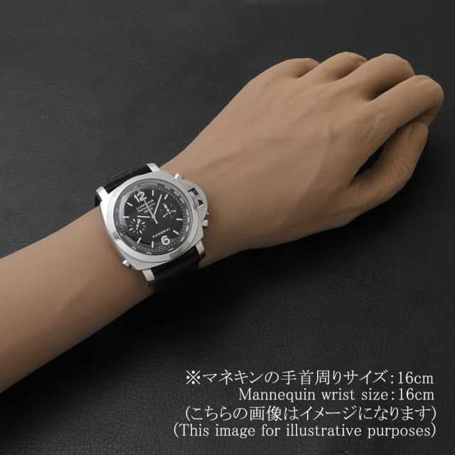PANERAI Luminor 1950 PAM00213 Men's Used