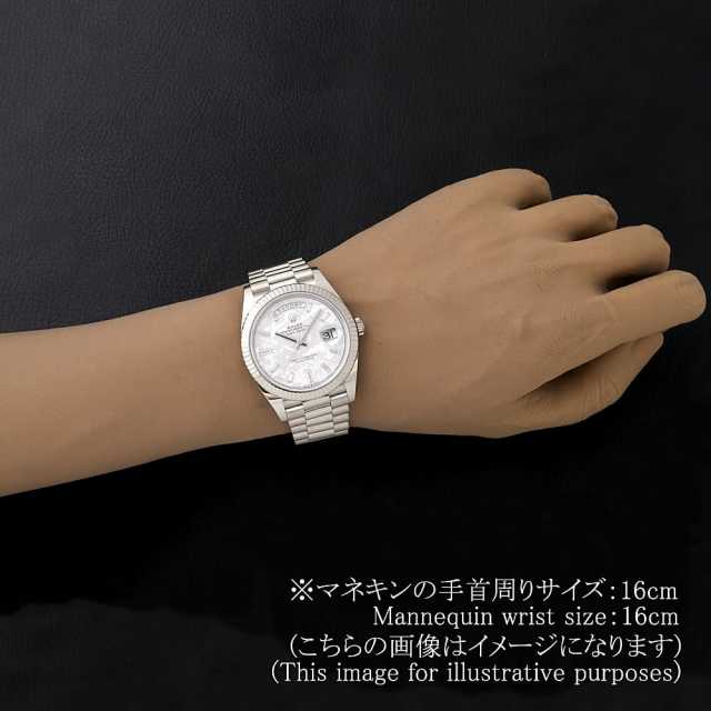 ロレックス デイデイト 228239A METEO メンズ 中古