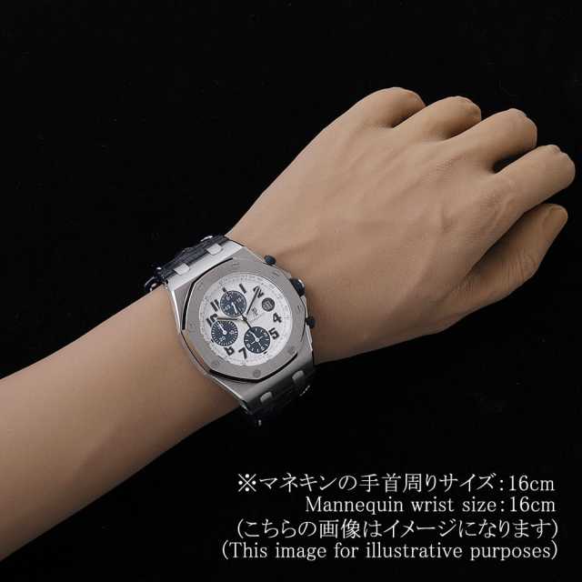 オーデマピゲ ロイヤルオーク 26170ST.OO.D305CR.01 メンズ 中古