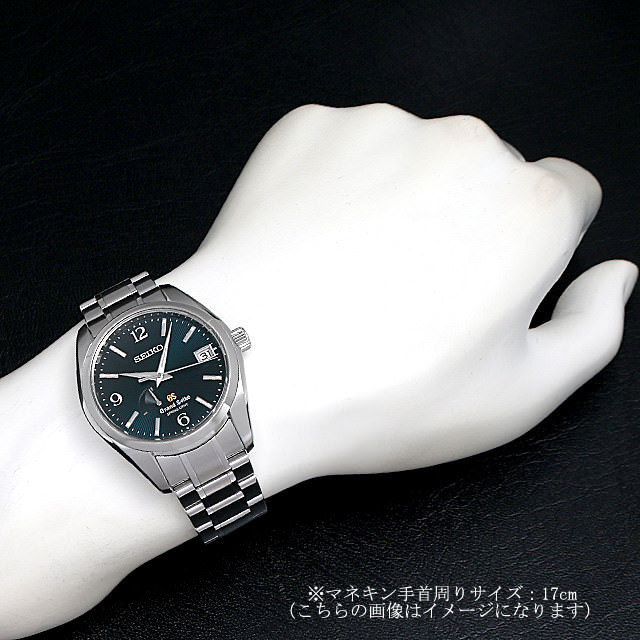 SBGA135 Grand Seiko（グランドセイコー） スプリングドライブ 日本橋