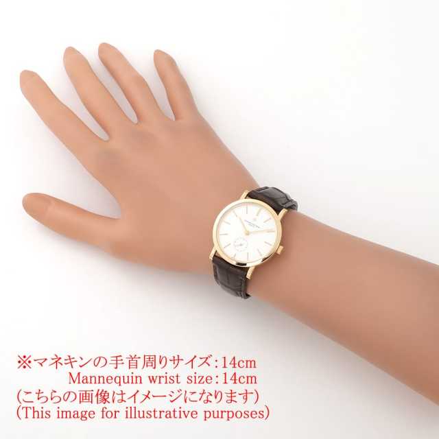 ヴァシュロンコンスタンタン  92240/000J メンズ 中古