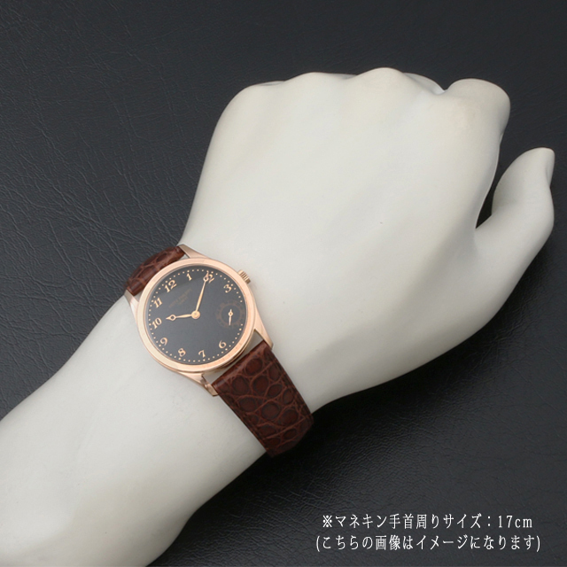 カラトラバ 5026R-001 サブ画像４