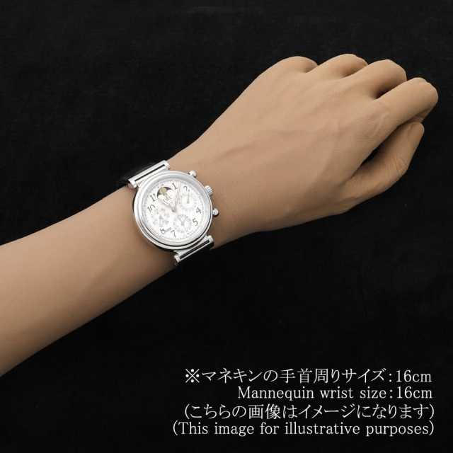 IWC Da Vinci IW375803 Men's Used