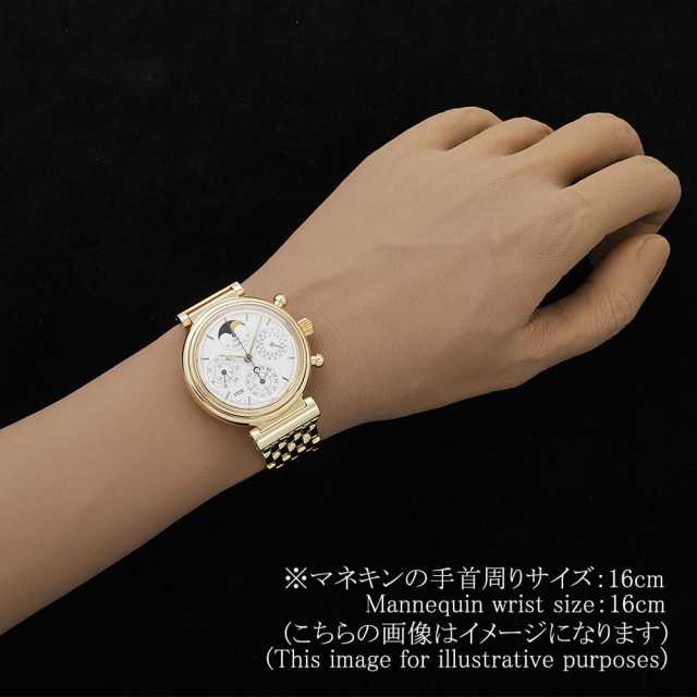 IWC ダ・ヴィンチ IW925203(9252-003) メンズ 中古