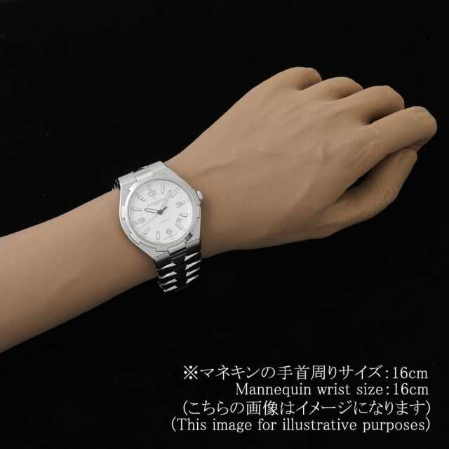 ヴァシュロンコンスタンタン オーヴァーシーズ 47040/B01A-9093 メンズ 中古