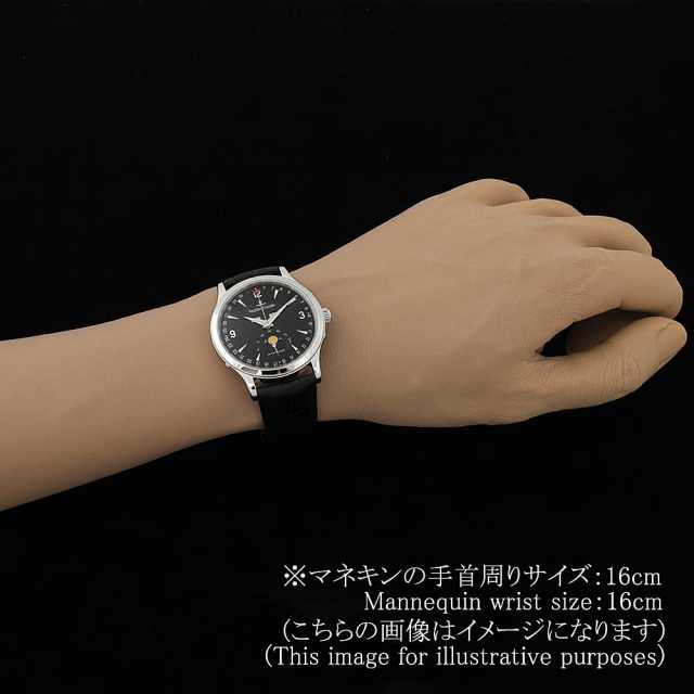 ジャガールクルト マスター 140.840.987B(140.8.98.S) メンズ 中古