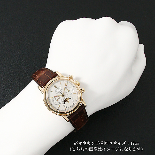 パーペチュアルカレンダー クロノグラフ 3970EJ-014 サブ画像６