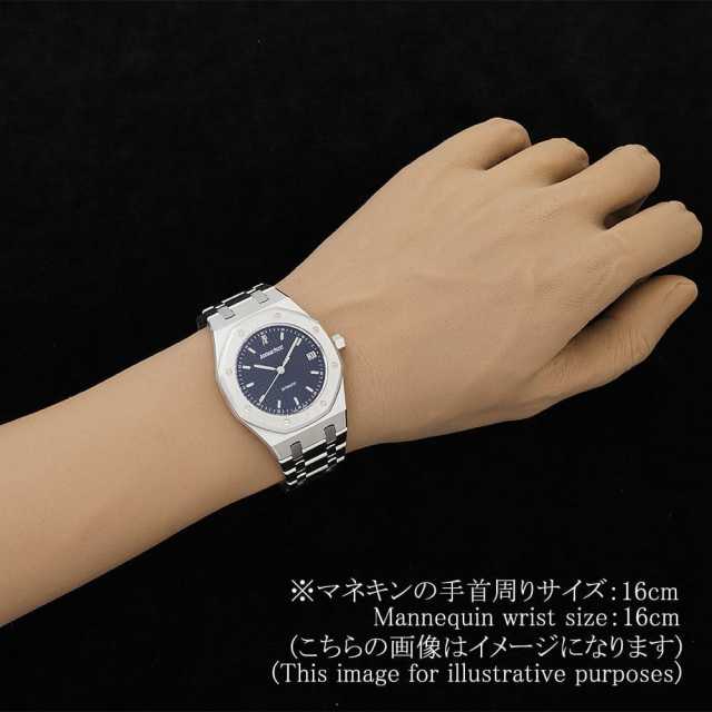 オーデマピゲ ロイヤルオーク 14790ST.O.0789ST メンズ 中古