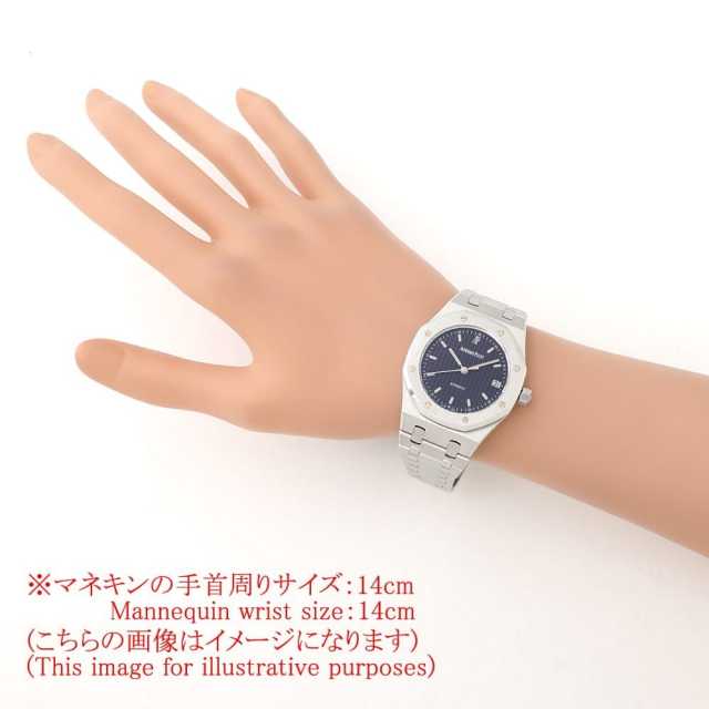 オーデマピゲ ロイヤルオーク 14790ST.O.0789ST メンズ 中古