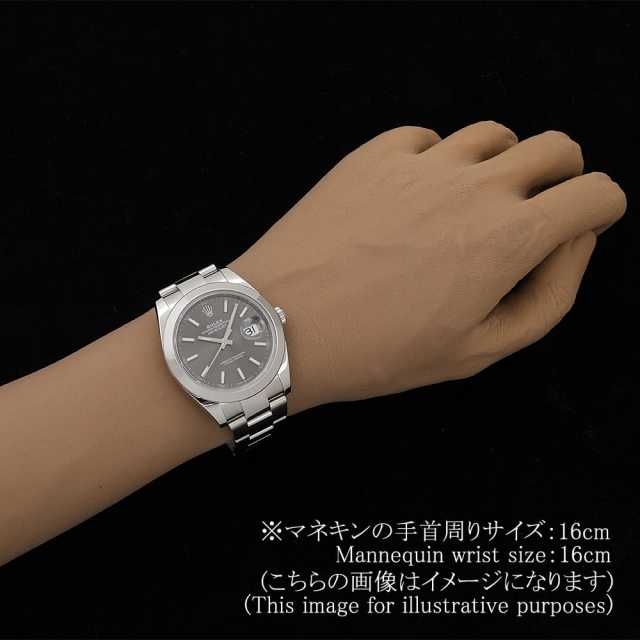 ロレックス デイトジャスト 126300 メンズ 中古
